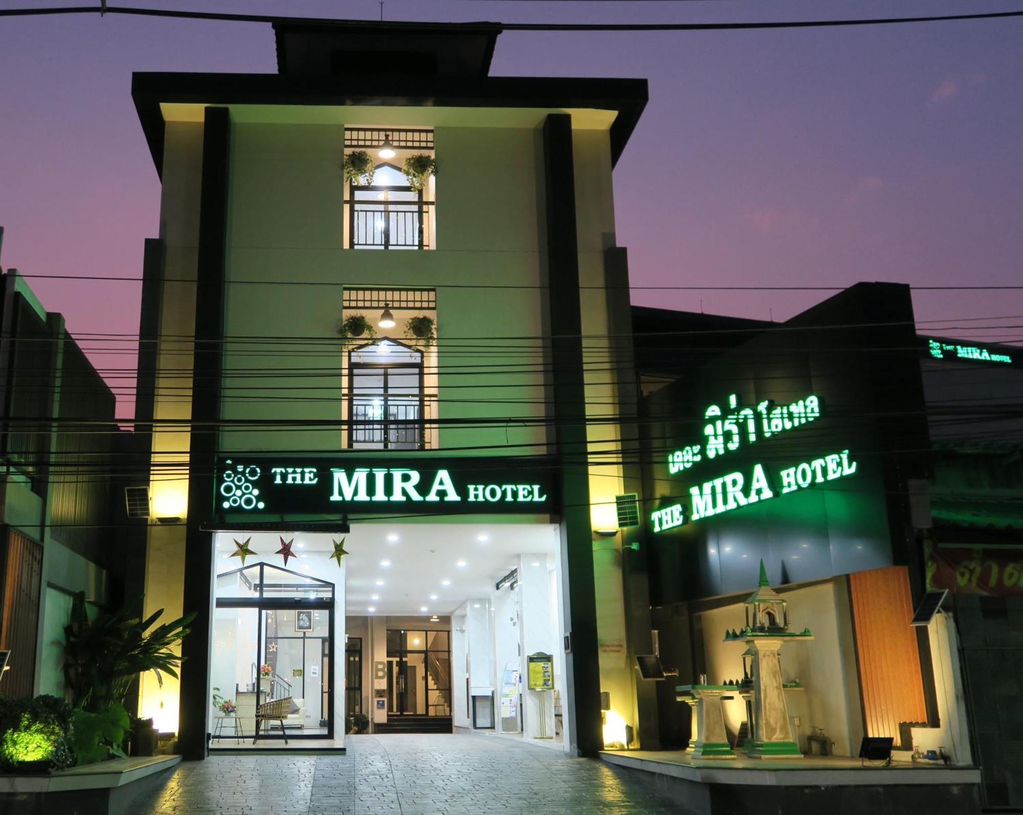 The Mira Hotel 치앙라이 외부 사진